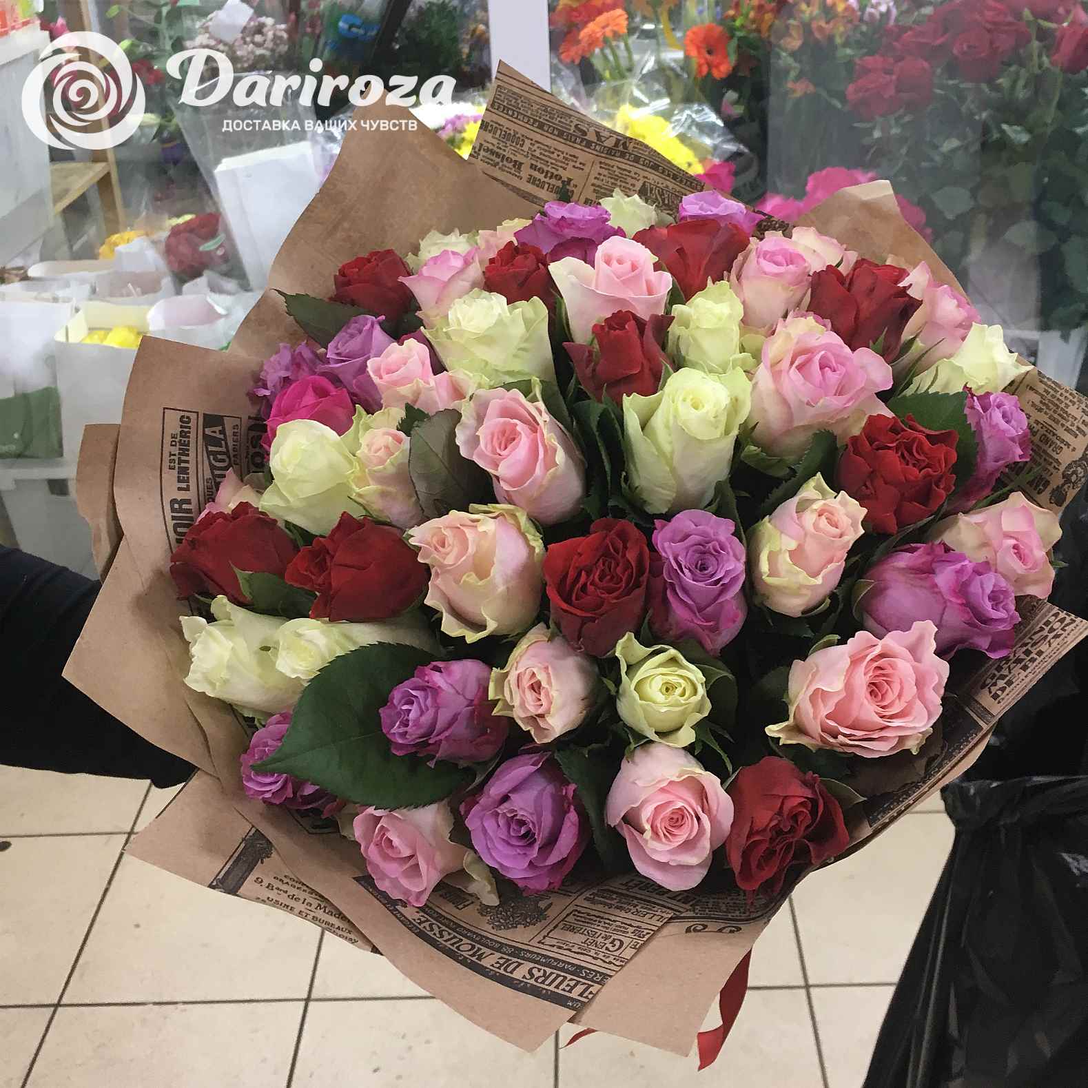 Заказать цветы с доставкой в челябинске недорого доставка цветов туапсе недорого
